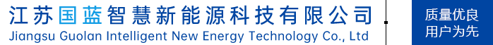 盱眙亞凹干燥劑科技有限公司